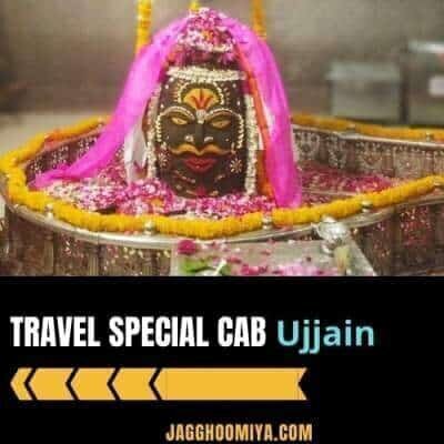 cab in ujjain