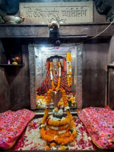 Omkareshwar Jyotirlinga Daily Darshan